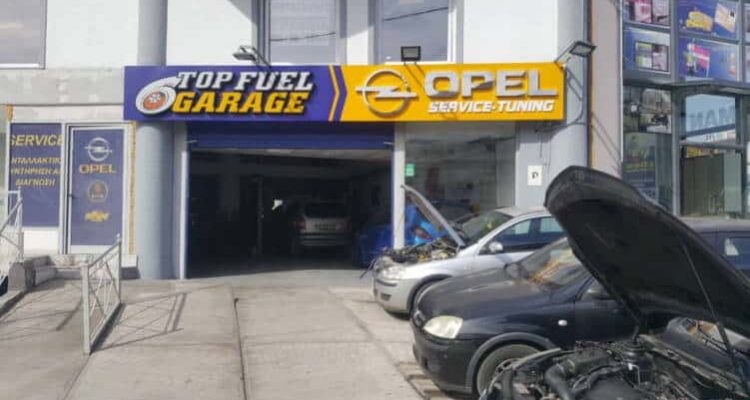 Συνεργείο αυτοκινήτων, Top Fuel Garage, βελτιώσεις